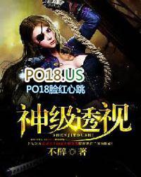 黄金眼中支多少钱一盒