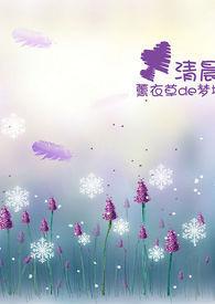 mの告白