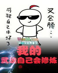 说好的小甜o变成了大猛a番外