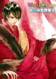 冰原之花全文完结