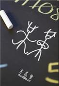某某动漫