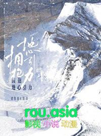 塞纳左岸 拥抱地心引力