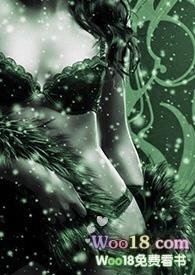 欲女(npH)_全文在线阅