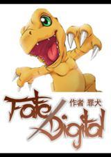 数码宝贝同人版