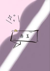 赤玉土最忌三种植物