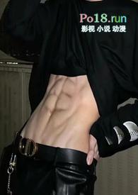 世女是个万人迷(女尊) 云鹤卿