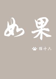 如果房价下跌30%