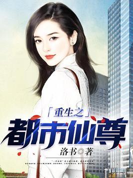 斗罗杀戮系统
