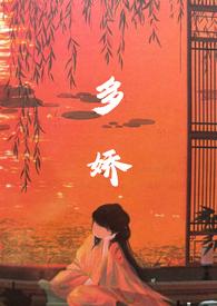 泥人江山如此多娇