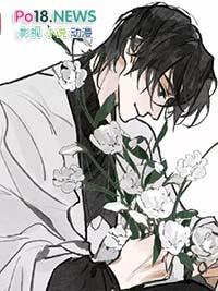 暴戾校霸爱上我