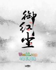 御剑红尘福利版兑换码