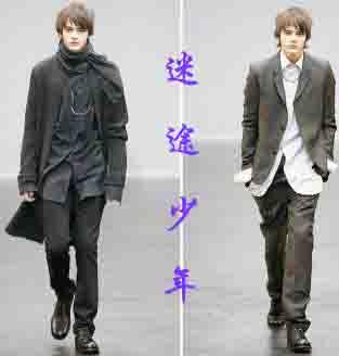 迷途少年的回归路观后感200字