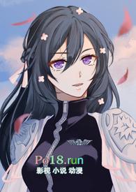 家教之女主