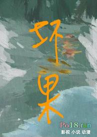 坏果敢果敢网集百万