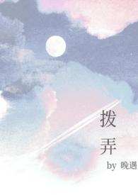 恶毒女配重生后