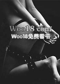 求缠1v1骨科笔趣阁
