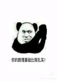 鬼压床枕头下放什么