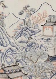 道长汝成人耶txt