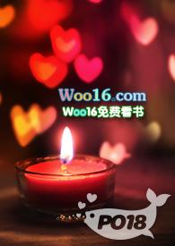 妈妈不在家骨科免费阅读