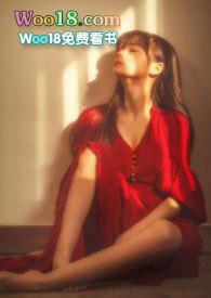 你男朋友下面真大笔趣阁无弹窗橘吧