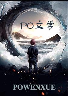 少爷们的女仆np我家半半