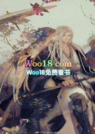 烟火城骨科该泯