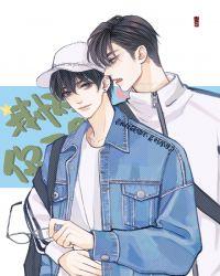 我怀疑你不是好学生by