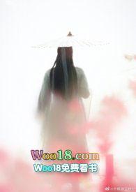 美人娇婀(重生)