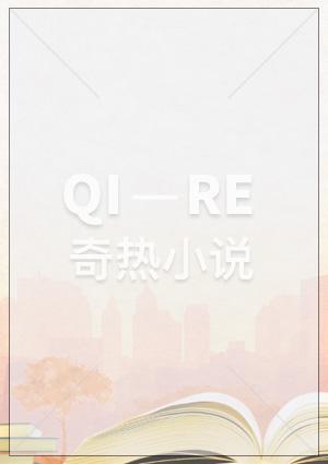 大叔的爱老顾