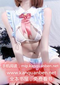 小瞎子资源