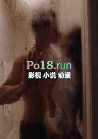 入陷(高干 破镜重圆 )全文