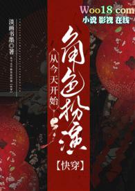 从今天开始做馆主