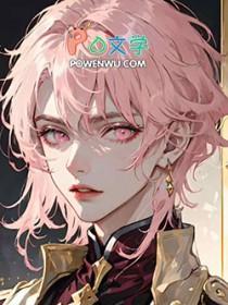 小哑巴by virtuoso