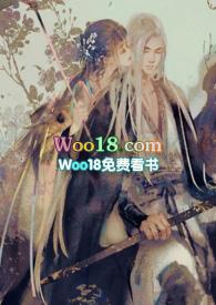 绿茶白月光女配的反杀(1v1 H 甜)作者多加香菜