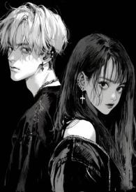 死病娇莫挨老子免费