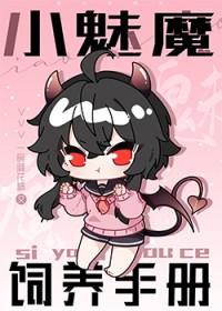 长佩