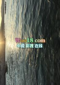 江海寄余生(兄妹骨科h) 目