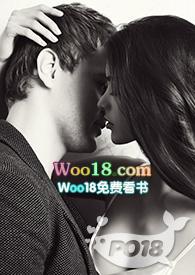 和竹马一起被绑架以后