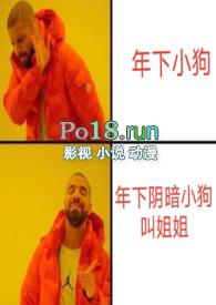 美国老电影恶梦哔哩哔哩