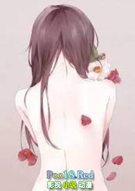 末世的平凡生活2k