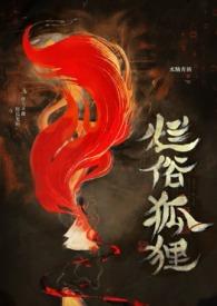 烂俗笑话 电影