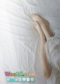陷阱全文免费