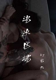 浅水湾是哪个里的