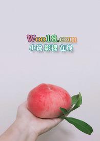 反差小青梅(H)作者藏心