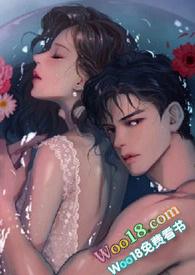 老公每天在失忆