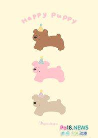 青梅竹马有时尽(3p)作者孤羽