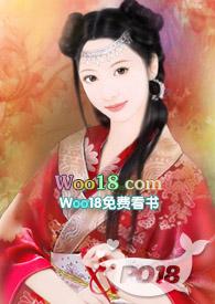 误把师祖当炉鼎(修仙1v1 )最新章节