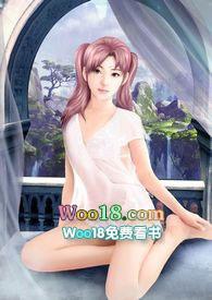 快穿(有h才有爱)np繁体