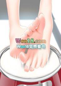 撒娇男宠最好命楚鹿