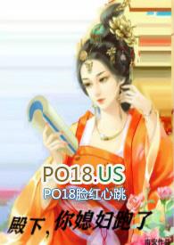 你媳妇跑了(1v1h) - 南安 - 话本网
